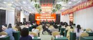 皖西衛院附院婦產科主任周群英當選市醫學會圍產醫學分會主任委員