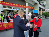 以誠(chéng)信交通推動(dòng)文明出行