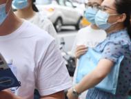  2023年度南陵縣事業單位公開招聘34人