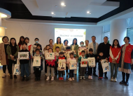 合肥經開兒童爭做追“鋒”少年
