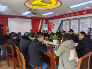 宜秀區大龍山鎮新新社區：“三強三抓”助推黨風廉政建設