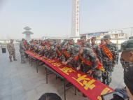 申集鎮(zhèn)：緬懷先烈 ?堅定理想信念 上好從軍“第一課”