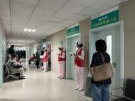 上海市胸科醫院合肥區域心胸疾病診療中心入駐市二院