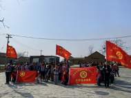 濠城鎮(zhèn)團委開展“學雷鋒”清潔景區(qū)實踐活動