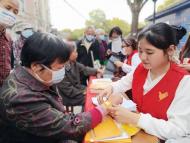 安徽巢湖：愛心黃手環，溫暖老人回家路