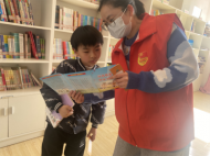 蚌山區天橋街道喻義巷社區開展“助學支教進社區 呵護未成年人健康成長”活動
