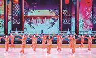 滁州舉辦首屆亭好老年人體育健身節(jié)文體展演