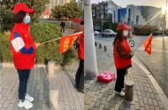  懷遠縣司法局：文明交通伴我行 志愿服務我在崗  