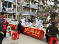 黃莊街道前進(jìn)社區(qū)新時(shí)代文明實(shí)踐站開展“愛心義診暖人心”雷鋒月志愿活動(dòng)