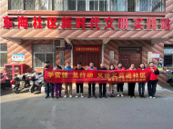 蚌埠市心連心志愿者協(xié)會：學雷鋒踐行動，義診義剪進家入戶