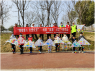  創(chuàng)建“雙零”社區(qū)  ——滁州市美好家園社工中心開展“情暖童心 關(guān)愛成長” 家庭輔導(dǎo)親子活動(dòng)