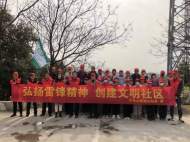 亮點滿滿！貴池區牛頭山鎮各中小學助力創建文明城市活動