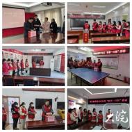 蚌山區(qū)：黃莊街道組織開(kāi)展“慈善一日捐”活動(dòng)  