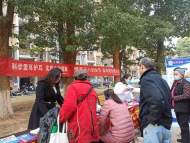 安慶市大觀區石化路街道開展愛耳日宣傳活動
