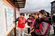 夏閣鎮“暖民心行動”宣傳潤心田