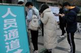 芜湖市委组织部公告：事关乡镇(街道)机关公务员考试录用