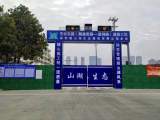 六安市两个重点工程项目开工建设