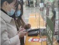 突發故障！合肥地鐵部分乘客不能掃碼進站