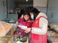 蚌山區黃莊街道東方紅社區開展“食品安全宣傳 共創健康生活”活動