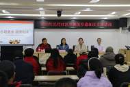 蚌埠市善星公益協(xié)會：義診送溫暖，服務(wù)暖人心