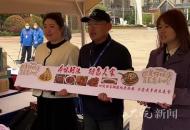 “皖美好味道?百縣名小吃”市集活動美味飄香