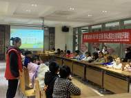 蕪湖市鳩江區清水街道萬春社區：在萬春·青禾讓愛發生課堂開課啦！