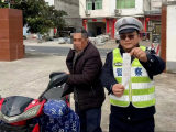 《安徽省电动自行车管理条例》正式实施首日 黄山市交警开出多张罚单