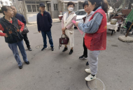 黃莊街道扎實開展矛盾糾紛排查化解工作