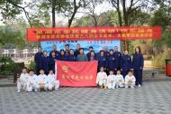 巢湖市武術(shù)協(xié)會舉辦慶祝“國際婦女節(jié)”武術(shù)、太極拳劍展演活動