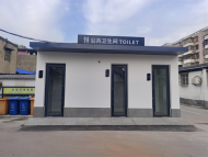 潁州區城管局加強民生工程建設 提升群眾入廁環境
