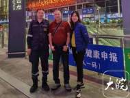 土耳其救援志愿者劉輝：受助，讓我選擇了助別人
