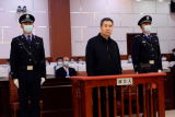 被控受贿1050万余元 北京市政协原副主席于鲁明受审