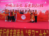 阜陽陽光愛心公益協會：社區婦聯活動  巾幗心向黨  奮進新征程
