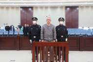淮北市原副市长胡亮一审获刑13年  并处罚金90万元