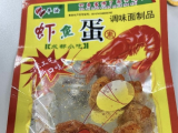 “虾鱼蛋”取代“虾扯蛋”  近几年被央视315晚会“点过名”的部分品牌都咋样了？
