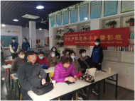 “筑愛助殘 情暖夕陽”項目：老年手機攝影班開班啦