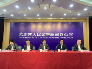 蕪湖長江大橋改造2023年底前完工