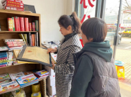 肥西縣官亭鎮開展出版物市場安全檢查
