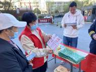 城南鎮關田畈社區：開展“3?15消費者權益日-守護安全 暢通消費”主題活動