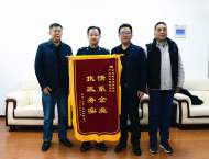 稅費服務一網通辦 營商環境優化提效