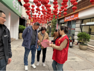 [網絡中國節·清明]迎江區錢牌樓社區：倡導文明祭祀 樹立社會新風 