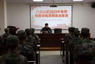 淮南：未入軍營  先鑄軍魂 