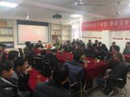 巢湖交警走進(jìn)渣土運(yùn)輸企業(yè)，敲響安全警鐘
