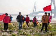 迎江區晟華志愿服務中心：弘揚雷鋒精神，保護長江母親河