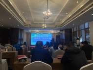 交通銀行銅陵分行舉辦“稅銀企”金融交流對接會