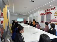 廣德陽光社會服務中心開展《中華人民共和國婦女權益保障法》普法教育活動