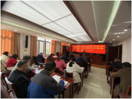 肥西縣文旅局學習貫徹黨的二十大精神專題學習班開班