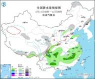 寒潮將影響我國大部地區  中東部最大降溫10℃
