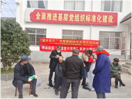 池州市梅龍街道開展“愛在春天”學雷鋒新時代文明實踐系列活動——便民服務