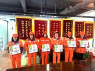 合肥高新区：情满“三八节”  关爱暖人心         